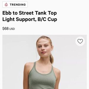 Lululemon Ebb to Street Tank Top
Light Support, B/C Cup